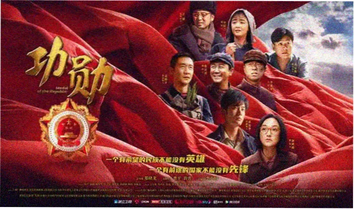 四面佛在线播放 完整版剧集