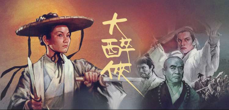 四面佛高清在线 灵异悬疑大片