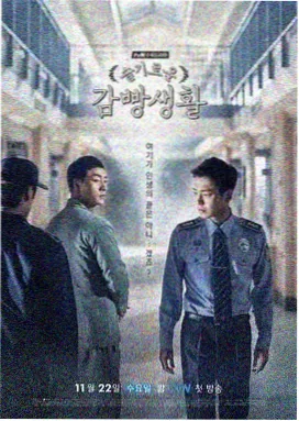四面佛全集在线观看 第1集